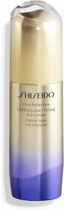 Vital Perfection de Shiseido